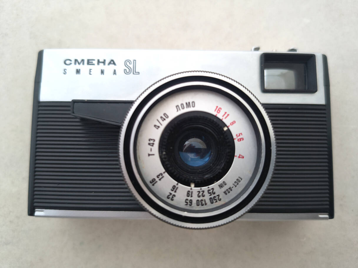 jpg/lomo_smena_sl_IMG_20260801_093953114.jpg